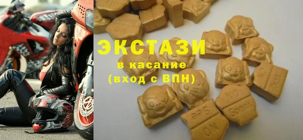 прущий лед Богданович
