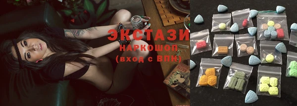 каннабис Богородск