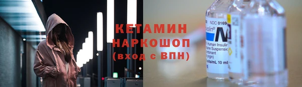 наркотики Беломорск