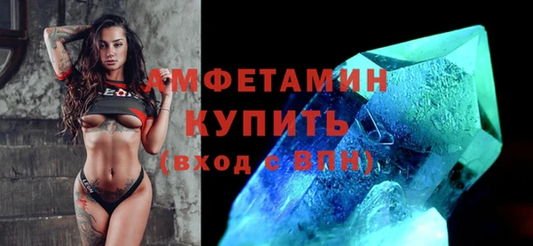 каннабис Богородск